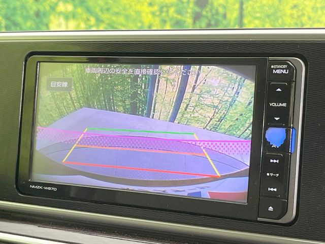 �y�o�b�N�J�����z���Ԏ��Ɍ�������A���^�C���f���Ŋm�F�ł��܂��B��^���Ǝ{�݂◧�̒��ԏ�ł̒��Ԏ���A��Ԃ̃o�b�N���ɑ劈��!�^�]�X�L���Ɋւ�炸�A����K�{�ƂȂ��������̂ЂƂł�!