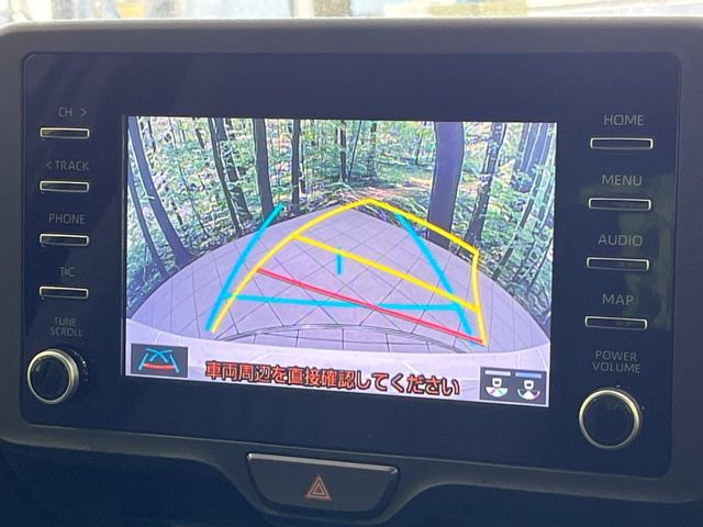 �y�o�b�N�J�����z���Ԏ��Ɍ�������A���^�C���f���Ŋm�F�ł��܂��B��^���Ǝ{�݂◧�̒��ԏ�ł̒��Ԏ���A��Ԃ̃o�b�N���ɑ劈��!�^�]�X�L���Ɋւ�炸�A����K�{�ƂȂ��������̂ЂƂł�!