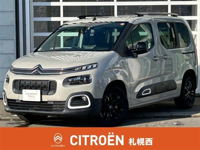 ベルランゴシャイン ディーゼル