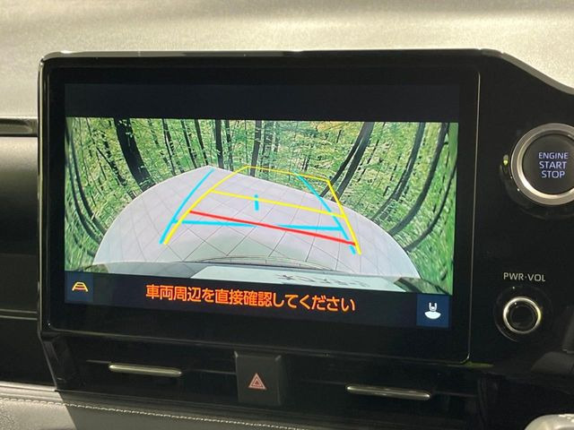 �y�o�b�N�J�����z���Ԏ��Ɍ�������A���^�C���f���Ŋm�F�ł��܂��B��^���Ǝ{�݂◧�̒��ԏ�ł̒��Ԏ���A��Ԃ̃o�b�N���ɑ劈��!�^�]�X�L���Ɋւ�炸�A����K�{�ƂȂ��������̂ЂƂł�!