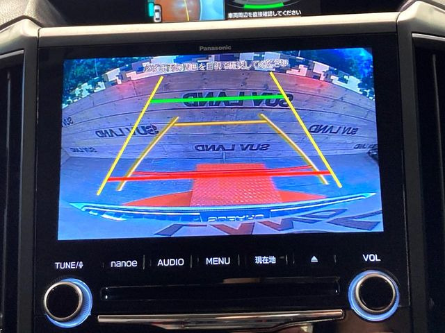 【サイド&バックカメラ】停車・駐車時に死角になりがちな運転席から見えづらいサイドとリアの障害物を確認できます!雨天時や夜間などは特に活躍してくれるアイテムです。