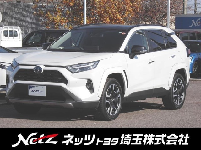 RAV42.5 ハイブリッド G E-Four 4WD