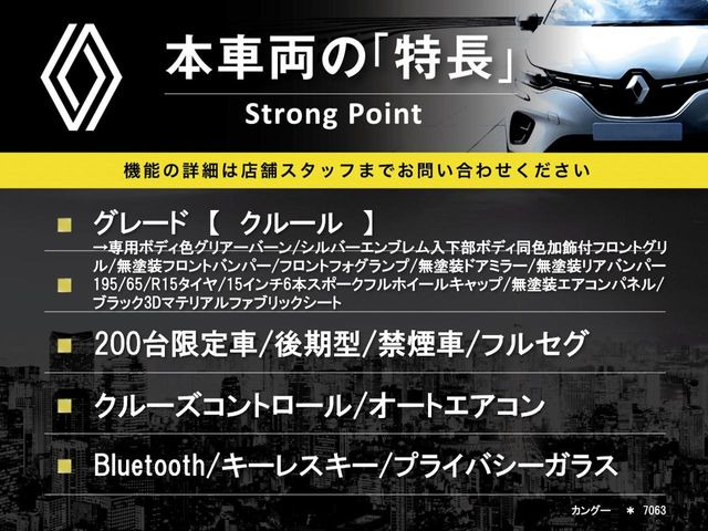 �{�ԗ��̎�ȓ������܂Ƃ߂܂����B��L�̑��ɂ����`��������Ȃ����͂��������܂��B���񂨋C�y�ɂ��₢���킹�������B