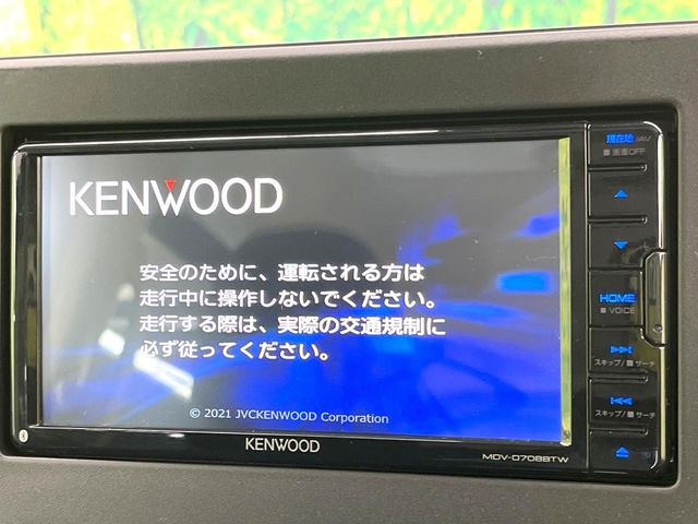 ルークスハイウェイスターX