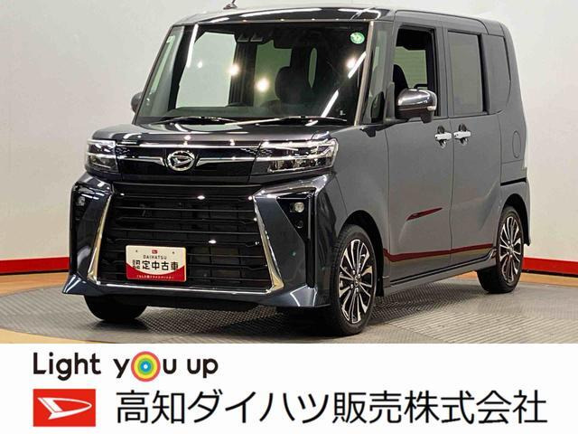 タントカスタムRS