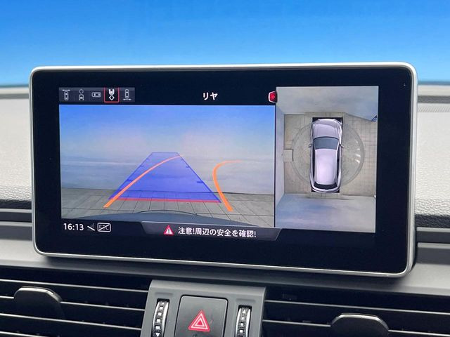 ���p�m���~�b�N�r���[���j�^�[:��p�̃J�����ɂ��A�ォ�猩���낵���悤�Ȏ��_��360�x�N���}�̎��͂��m�F���邱�Ƃ��ł��܂������p�������m�F���₷���A�����ꏊ�ł̐؂�Ԃ��⒓�Ԃ��X���[�Y�ɍs���܂��B