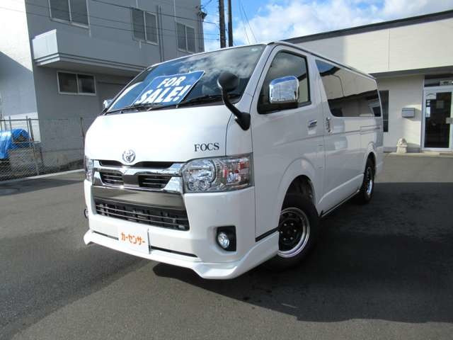 ハイエースバン