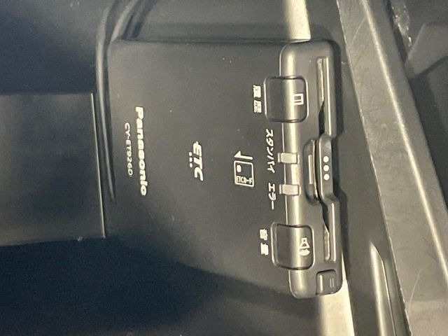 �yETC�z�������H�̗��������X�g���X�Ȃ��ʉ�!�b��̃X�|�b�g��T�[�r�X�G���A�ɑ����u�X�}�[�gIC�v���p���͕K�{�̃A�C�e���ł��B���X�ŃZ�b�g�A�b�v�����{�A���[�ԓ������炷���ɂ����p���������܂�!