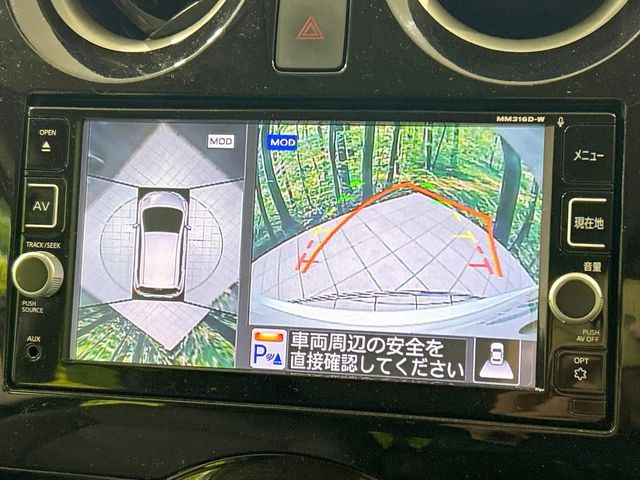 �y�A���E���h�r���[���j�^�[�z��p�̃J�����ɂ��A�ォ�猩���낵���悤�Ȏ��_��360�x�N���}�̎��͂��m�F���邱�Ƃ��ł��܂������p�������m�F���₷���A�����ꏊ�ł̐؂�Ԃ��⒓�Ԃ��X���[�Y�ɍs���܂��B