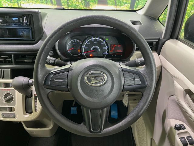 �X�e�A�����O���g�p�������Ȃ��A���ꂢ�ȏ�ԂƂȂ��Ă���܂���