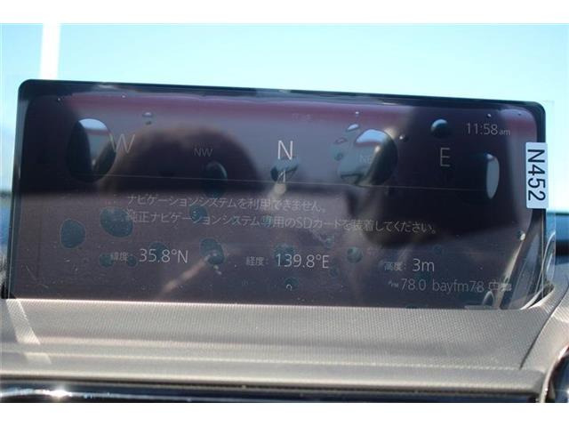 ���ЃI�[�g���[���͓����E�{�[�i�X�����s�v�B�Œ�84��܂ŉ\�ƂȂ��Ă���܂��B�R�������ł��\���܂���̂ł��C�y�ɂ����k�������B