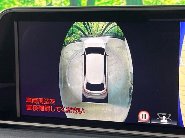 【パノラミックビューモニター】専用のカメラにより、上から見下ろしたような視点で360度クルマの周囲を確認することができます☆死角部分も確認しやすく、狭い場所での切り返しや駐車もスムーズに行えます。