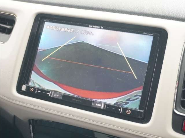 ヴェゼル1.5 ハイブリッド Z スタイルエディション