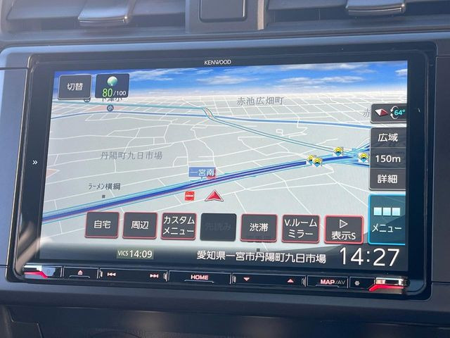 【ナビゲーション】使いやすいナビで目的地までしっかり案内してくれます。各種オーディオ再生機能も充実しており、お車の運転がさらに楽しくなります!!