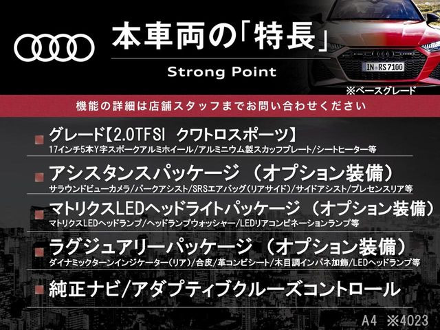 �{�ԗ��̎�ȓ������܂Ƃ߂܂����B��L�̑��ɂ����`��������Ȃ����͂��������܂��B���񂨋C�y�ɂ��₢���킹�������B