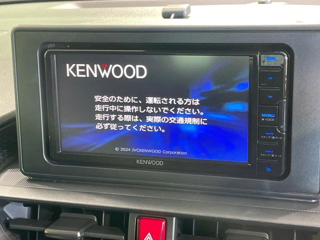 �y�i�r�Q�[�V�����z�ړI�n�܂ł�������ē����Ă����g���₷���i�r�BBluetooth�ڑ�����΂������̃X�}�z��MP3�v���C���[�̉��y���Đ��\!�����̉^�]������Ɋy�����Ȃ�܂�!!