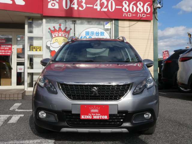 ��������&���i���������낢!�d���ꂪ�Ⴄ!���̓�25�N�ڗ����̃v�����d����Ă��܂�!�y�����Ԃ��炨�d���̎Ԃ܂ŕ��L���Ԏ�ɑΉ����Ă���܂�