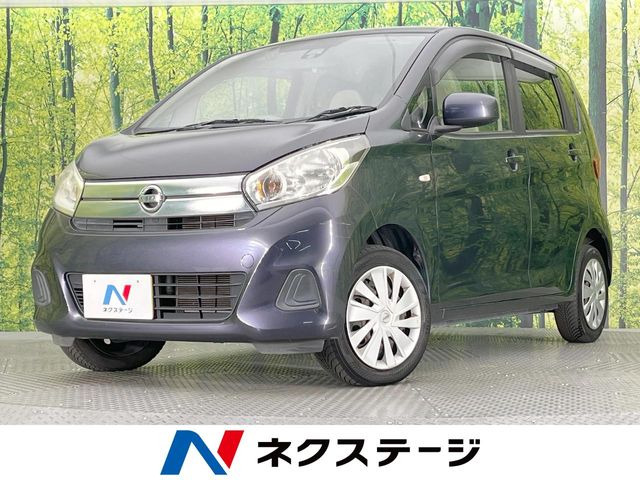 デイズ(日産) J 中古車画像