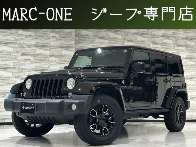ラングラー(ジープ) アンリミテッド アルティテュード 4WD　1年保証付/限定車/黒革ヒーター/フルセグ/E 中古車画像