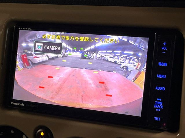 �y�o�b�N�J�����z���Ԏ��Ɍ�������A���^�C���f���Ŋm�F�ł��܂��B��^���Ǝ{�݂◧�̒��ԏ�ł̒��Ԏ���A��Ԃ̃o�b�N���ɑ劈��!�^�]�X�L���Ɋւ�炸�A����K�{�ƂȂ��������̂ЂƂł�!