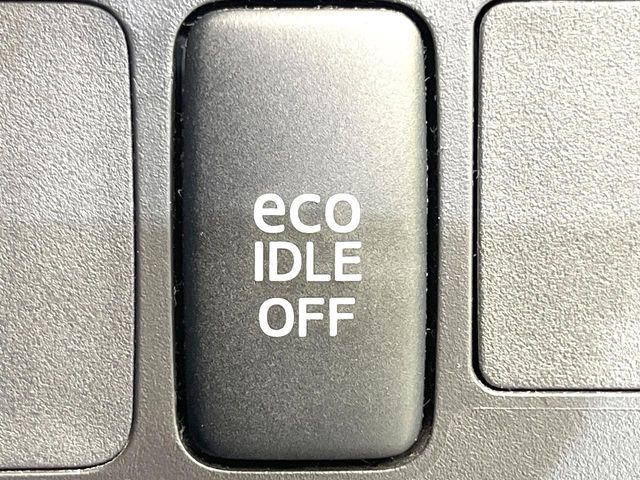 �y�A�C�h�����O�X�g�b�v�z�ԐM����a�؂Œ�Ԃ����ۂɃG���W�����~���A���ʂȔR���̏����}���܂��B�R��������ی�ɂȂ���@�\��G���W���̓u���[�L�𗣂��΍Ďn�����܂��B