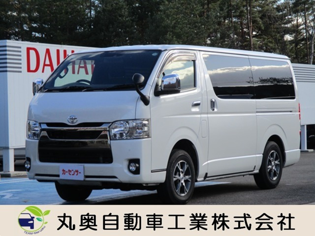 ハイエースバン