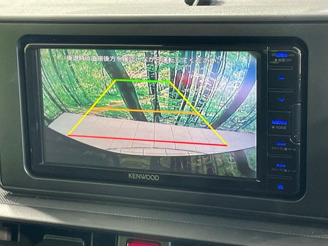 �y�o�b�N�J�����z���Ԏ��Ɍ�������A���^�C���f���Ŋm�F�ł��܂��B��^���Ǝ{�݂◧�̒��ԏ�ł̒��Ԏ���A��Ԃ̃o�b�N���ɑ劈��!�^�]�X�L���Ɋւ�炸�A����K�{�ƂȂ��������̂ЂƂł�!