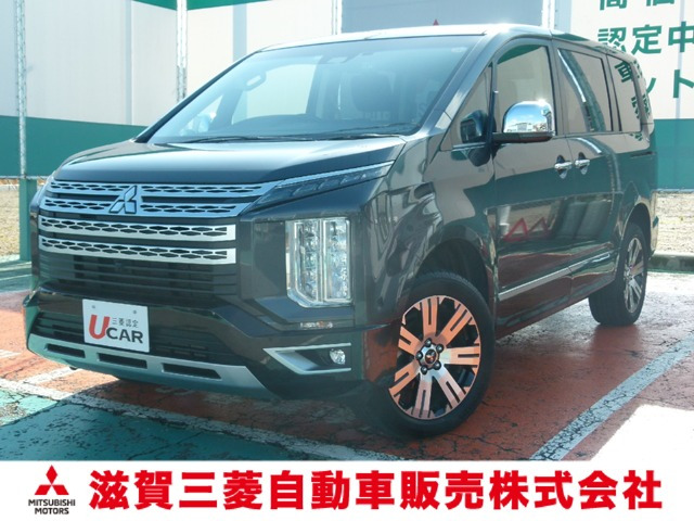 デリカD:52.2 P 4WD