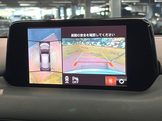 【360&deg;ビューモニター】専用のカメラにより、上から見下ろしたような視点で360度クルマの周囲を確認することができます☆死角部分も確認しやすく、狭い場所での切り返しや駐車もスムーズに行えます。