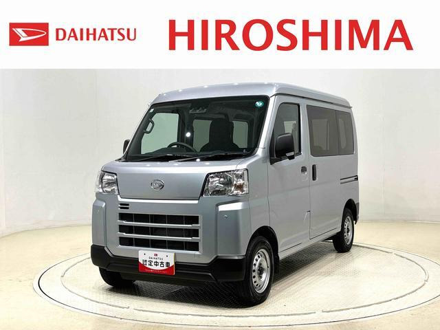 ハイゼットカーゴ