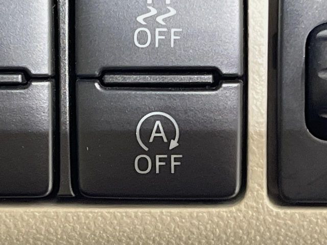 �y�A�C�h�����O�X�g�b�v�z�ԐM����a�؂Œ�Ԃ����ۂɃG���W�����~���A���ʂȔR���̏����}���܂��B�R��������ی�ɂȂ���@�\��G���W���̓u���[�L�𗣂��΍Ďn�����܂��B