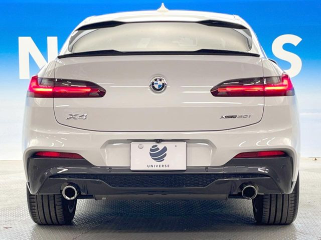 ●当店では第三者機関による車両品質鑑定を導入し、修復歴車を排除。鑑定書が発行されますので、ぱっと見ただけでは分からない箇所まで納得した上でご検討いただけます。※一部未実施の場合がございます。