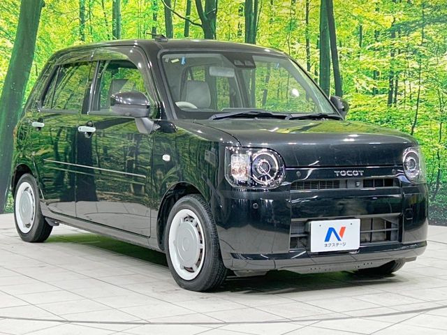 �������x�̃K���X�疌�ŝ����͂������A�㎿�ȃc���E����������B���O����_���J�����؂Ȉ��Ԃ�ی삵�A�F�����E�򉻂�h�~�B�u�e�X�v���b�V���R�[�g�v�A�u�e�v���~�b�T�R�[�g�v���炨�I�т��������܂��B