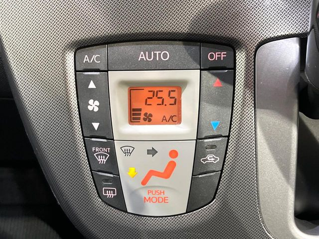 �y�I�[�g�G�A�R���z��x���D�݂̉��x�ɐݒ肷��΁A�ԓ��̉��x�����m�����ʂ≷�x�������Œ����B����&hellip;����&hellip;�Ɖ��x���X�C�b�`���������K�v�͂���܂���B���K�Ȏԓ���Ԃɂ͕K�{�̋@�\�ł��ˁ�