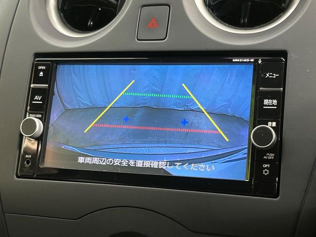 �y�o�b�N�J�����z���Ԏ��Ɍ�������A���^�C���f���Ŋm�F�ł��܂��B��^���Ǝ{�݂◧�̒��ԏ�ł̒��Ԏ���A��Ԃ̃o�b�N���ɑ劈��!�^�]�X�L���Ɋւ�炸�A����K�{�ƂȂ��������̂ЂƂł�!