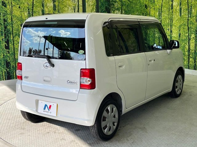 ���S���̃l�N�X�e�[�W���炨���񂹂��\��!�����̓X�܂ɓW�����Ă���N���}���C�ɂȂ�ꍇ���A�Ŋ��̓X�܂ł��������������Ƃ��\�ł�!���񎄂����ɗv�]������������������!���ʓr��p