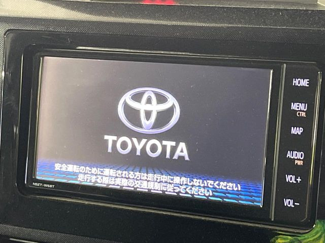 �y�����i�r�z�l�C�̏����i�r�𑕔��B�I�[�f�B�I�@�\���[�����Ă���ABluetooth�ڑ�����΂������̃X�}�z��MP3�v���C���[�̉��y���Đ��\!�����̉^�]������Ɋy�����Ȃ�܂�!!