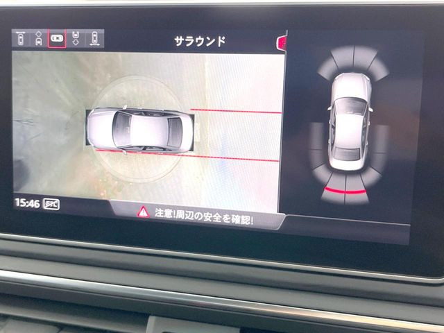 ���T���E���h�r���[�J����:��p�̃J�����ɂ��A�ォ�猩���낵���悤�Ȏ��_��360�x�N���}�̎��͂��m�F���邱�Ƃ��ł��܂������p�������m�F���₷���A�����ꏊ�ł̐؂�Ԃ��⒓�Ԃ��X���[�Y�ɍs���܂��B