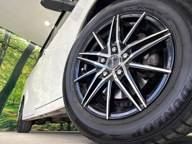 �y16�C���`�A���~�z�C�[���z�O�ςɃ}�b�`�����A���~�z�C�[���𑕒����Ă���܂��B�e��A���~�z�C�[����A�X�^�b�h���X�^�C�����戵�����Ă���܂��B���񂲑��k����������