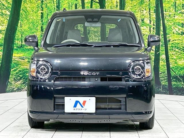 ���Ђł́A�S�ԁw�C�����Ȃ��x�̂��Ԃ̂ݎ�舵���Ă���܂��B��C�o�C���[�ɂ�錵�I�����d����̌�A���Ɍ�̎ԗ��`�F�b�N���s���A�l�N�X�e�[�W���F�肵�����i���Ȓ��ÎԂ����񋟂��Ă���܂��B