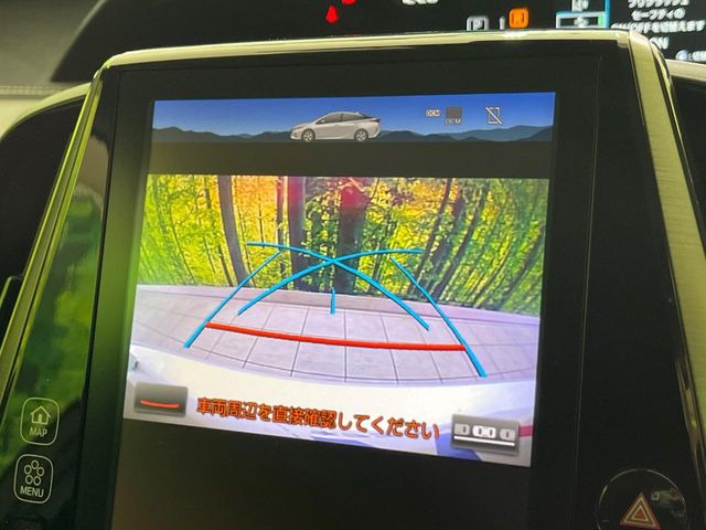 �y�o�b�N�J�����z���Ԏ��Ɍ�������A���^�C���f���Ŋm�F�ł��܂��B��^���Ǝ{�݂◧�̒��ԏ�ł̒��Ԏ���A��Ԃ̃o�b�N���ɑ劈��!�^�]�X�L���Ɋւ�炸�A����K�{�ƂȂ��������̂ЂƂł�!