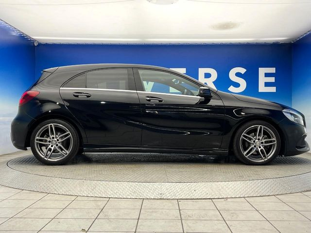 �����[�����͓d�b�ł̂��₢���킹�����ł��劽�}�ł��B�����E��Ԃ̊m�F�⃁���e�i���X�ɂ��ĂȂǁA���C�y�ɂ��₢���킹���������B