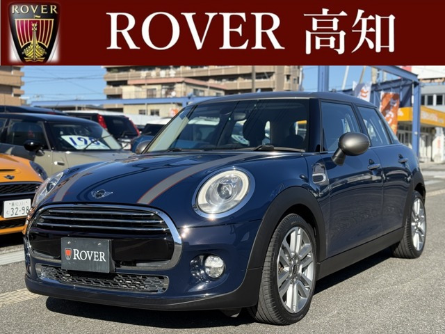 ミニクーパー セブン