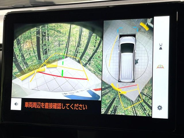 �y�p�m���~�b�N�r���[���j�^�[�z��p�̃J�����ɂ��A�ォ�猩���낵���悤�Ȏ��_��360�x�N���}�̎��͂��m�F���邱�Ƃ��ł��܂������p�������m�F���₷���A�����ꏊ�ł̐؂�Ԃ��⒓�Ԃ��X���[�Y�ɍs���܂��B