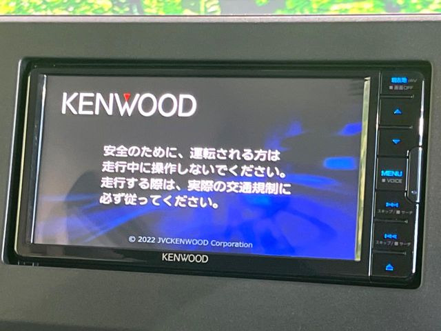 �y�i�r�Q�[�V�����z�g���₷���i�r�ŖړI�n�܂ł�������ē����Ă���܂��B�e��I�[�f�B�I�Đ��@�\���[�����Ă���A���Ԃ̉^�]������Ɋy�����Ȃ�܂�!!