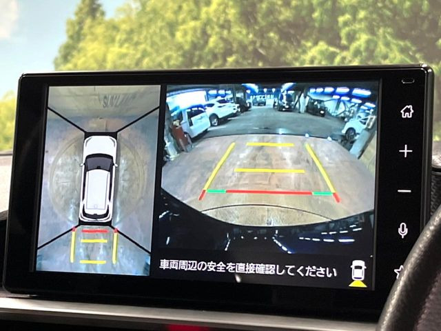 �y�p�m���}���j�^�[�z��p�̃J�����ɂ��A�ォ�猩���낵���悤�Ȏ��_��360�x�N���}�̎��͂��m�F���邱�Ƃ��ł��܂������p�������m�F���₷���A�����ꏊ�ł̐؂�Ԃ��⒓�Ԃ��X���[�Y�ɍs���܂��B