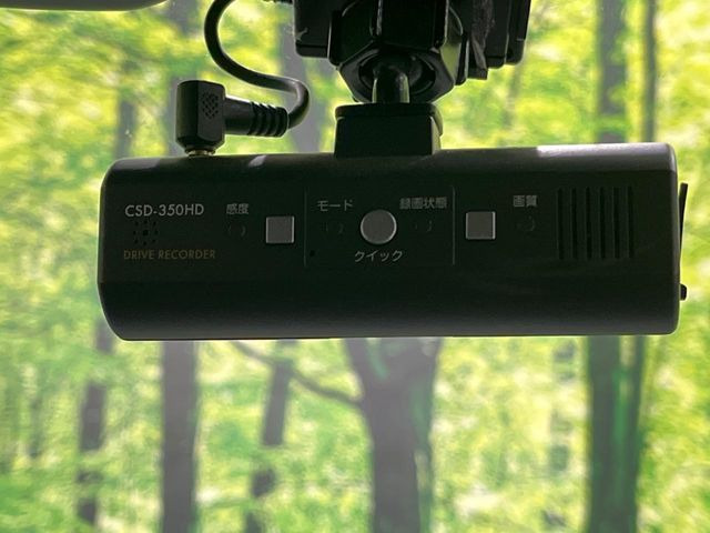 �y�h���C�u���R�[�_�[�z���S�E���S�ȃJ�[���C�t�ɕK�{�̃h���C�u���R�[�_�[�𑕔�!���s���͂������A������^�]�⎖�̂ɑ��������ۂ̏󋵂��f���ŋL�^���A����̃��X�N�ɔ����܂��B