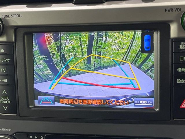 �y�o�b�N�J�����z���Ԏ��Ɍ�������A���^�C���f���Ŋm�F�ł��܂��B��^���Ǝ{�݂◧�̒��ԏ�ł̒��Ԏ���A��Ԃ̃o�b�N���ɑ劈��!�^�]�X�L���Ɋւ�炸�A����K�{�ƂȂ��������̂ЂƂł�!