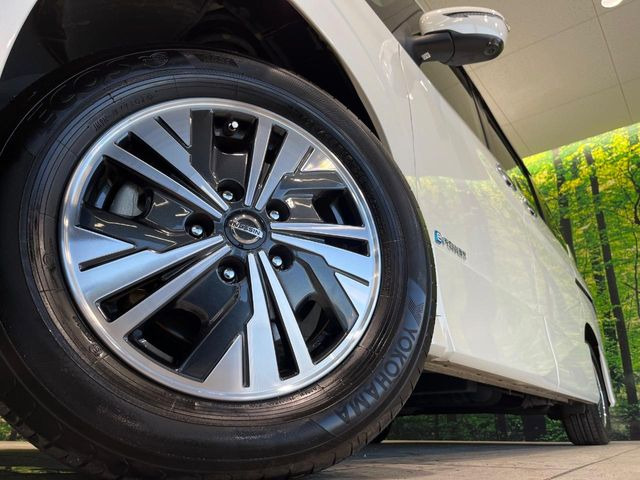 �y����15�C���`�A���~�z�C�[���z�O�ςɃ}�b�`���������A���~�z�C�[���𑕒����Ă���܂��B�e��ЊO�A���~�z�C�[����A�X�^�b�h���X�^�C�����戵�����Ă���܂��B���񂲑��k����������