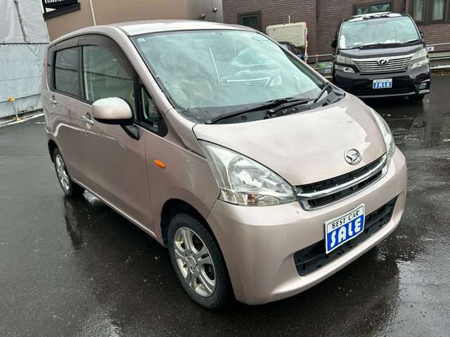 �����̃C���[�W�A���̎��q�ŁA���̉��i�A���̋����ŁA���̃O���[�h�A�����Ă��̉��i!!�A����A�����k��������!!